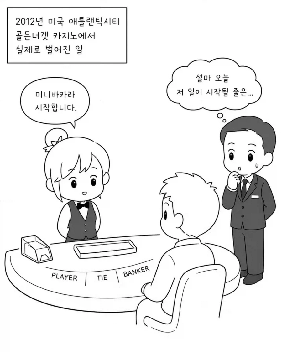 건담) "누가 브릿지에 애기들을 태우고 다니냐" 대표 이미지