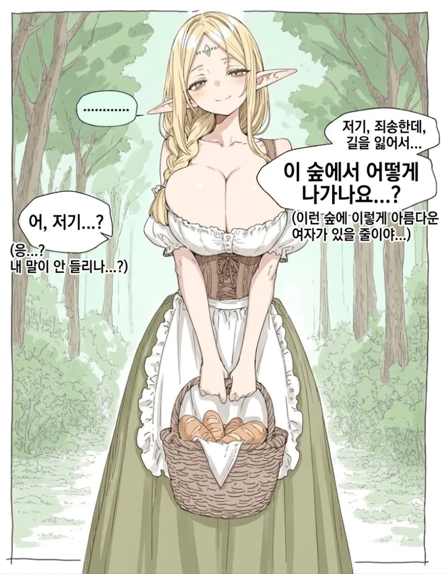 바니걸 나오는 만화 대표 이미지