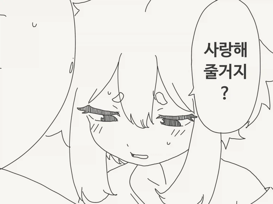 manga_76471896_a4ca_002.webp