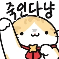manga_76472187_6a24_004.webp
