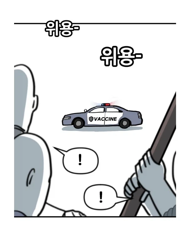 manga_76472788_f4b6_007.webp