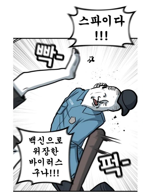 manga_76472788_f4b6_009.webp
