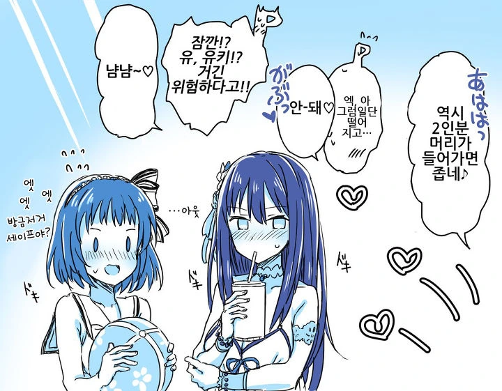 manga_819590_003.webp