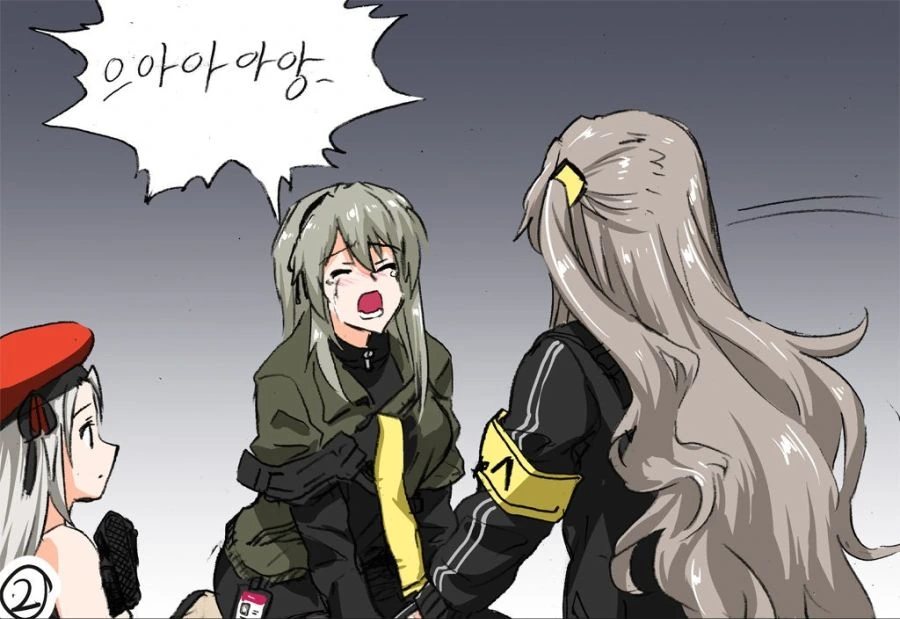 manga_909868_002.webp