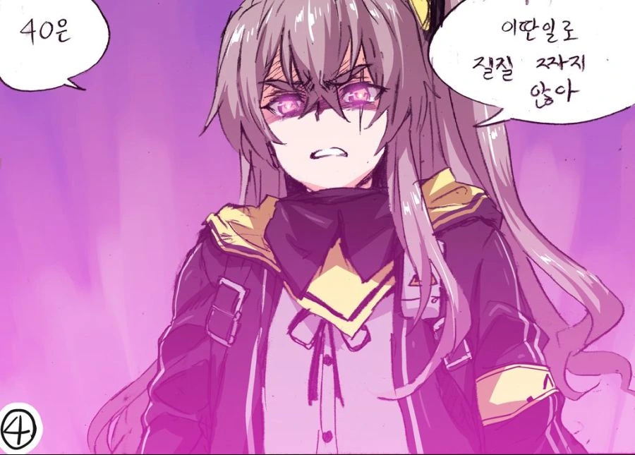 manga_909868_004.webp