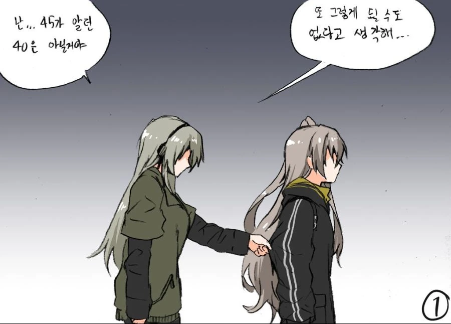 manga_909868_005.webp