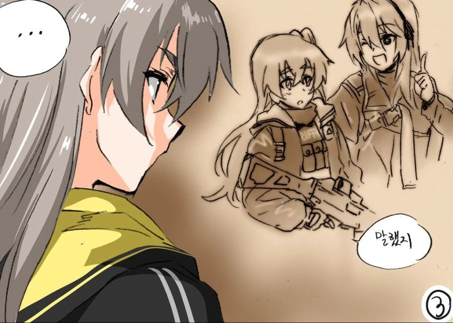 manga_909868_007.webp