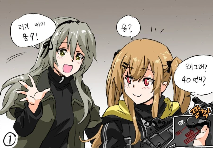 manga_909868_010.webp