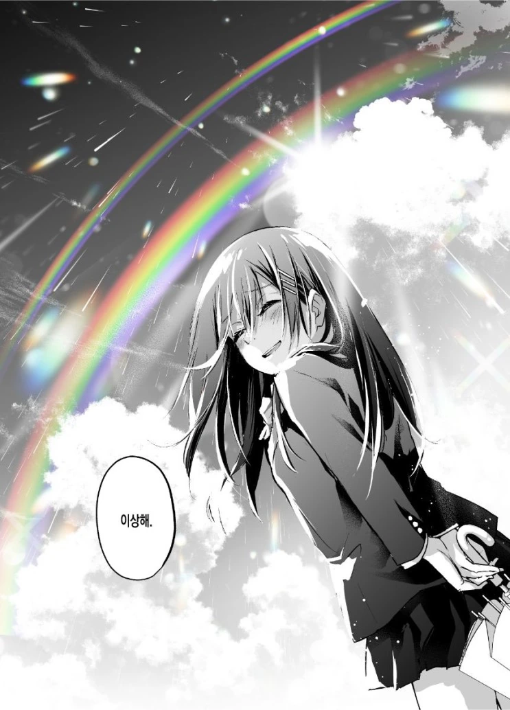 manga_92125_010.webp