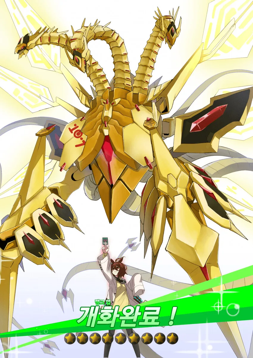 manga_925206_002.webp