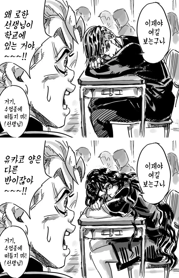 manga_957953_002.webp