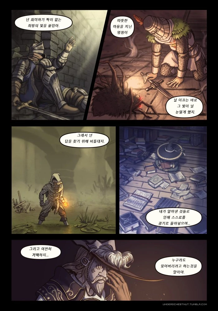 manga_966360_003.webp