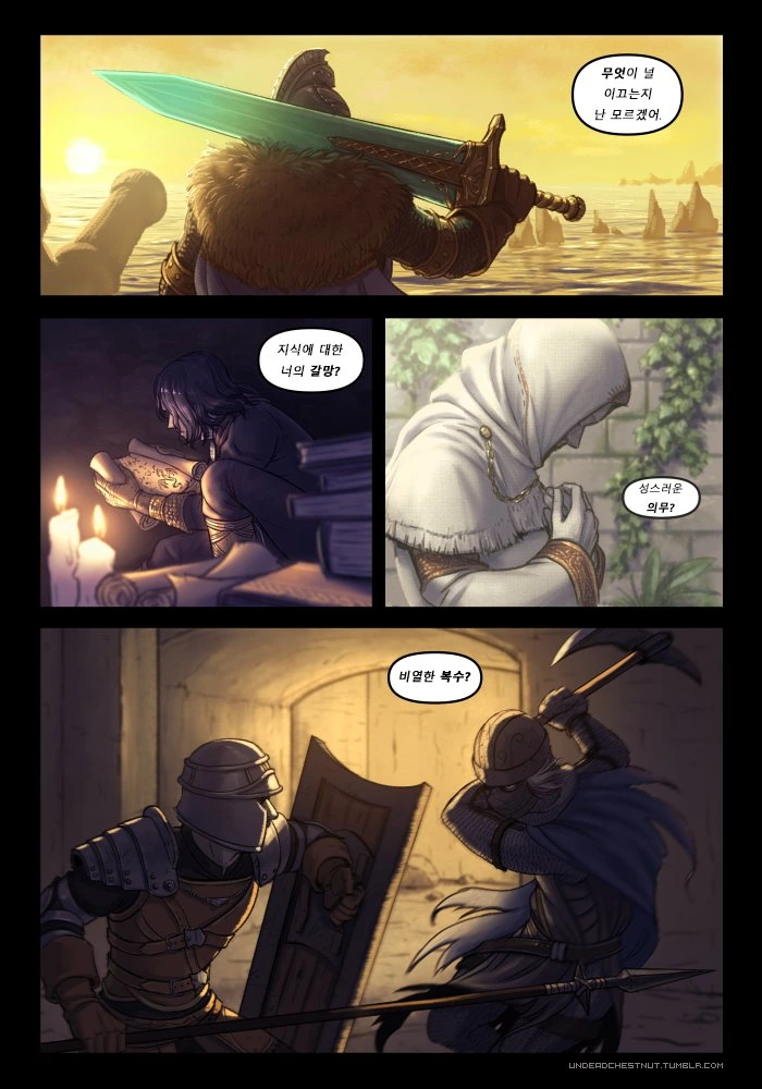 manga_966360_005.webp