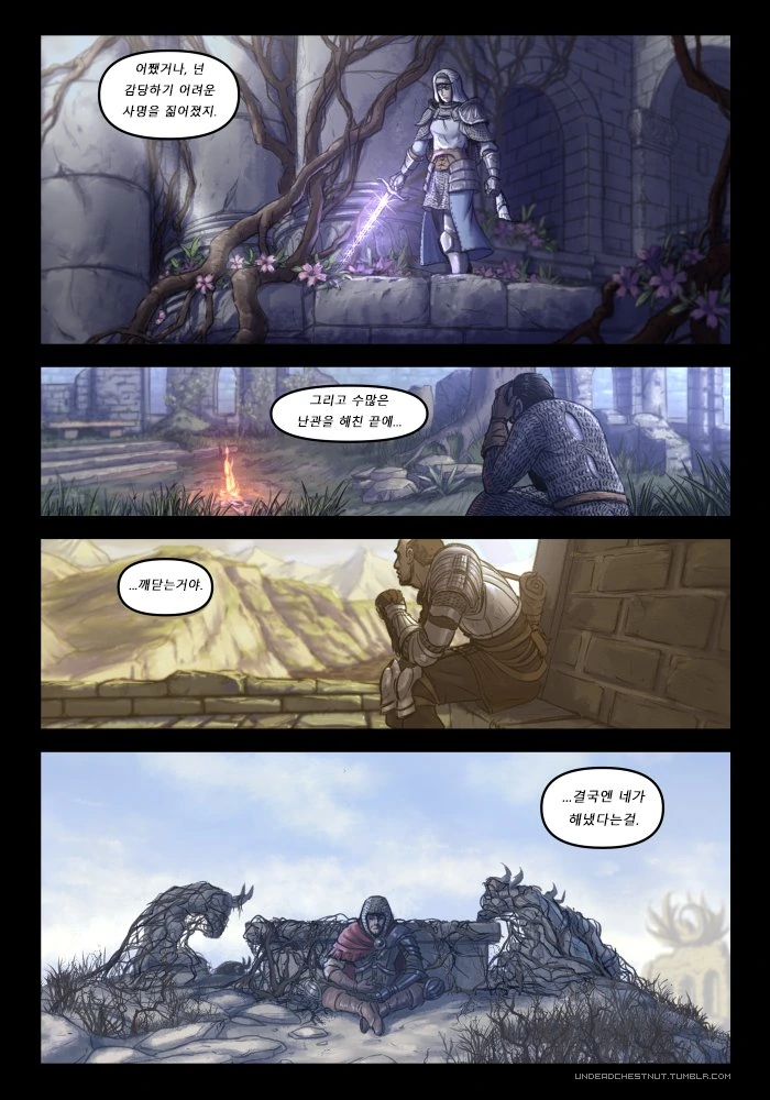 manga_966360_007.webp