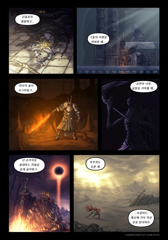 manga_966360_008.webp