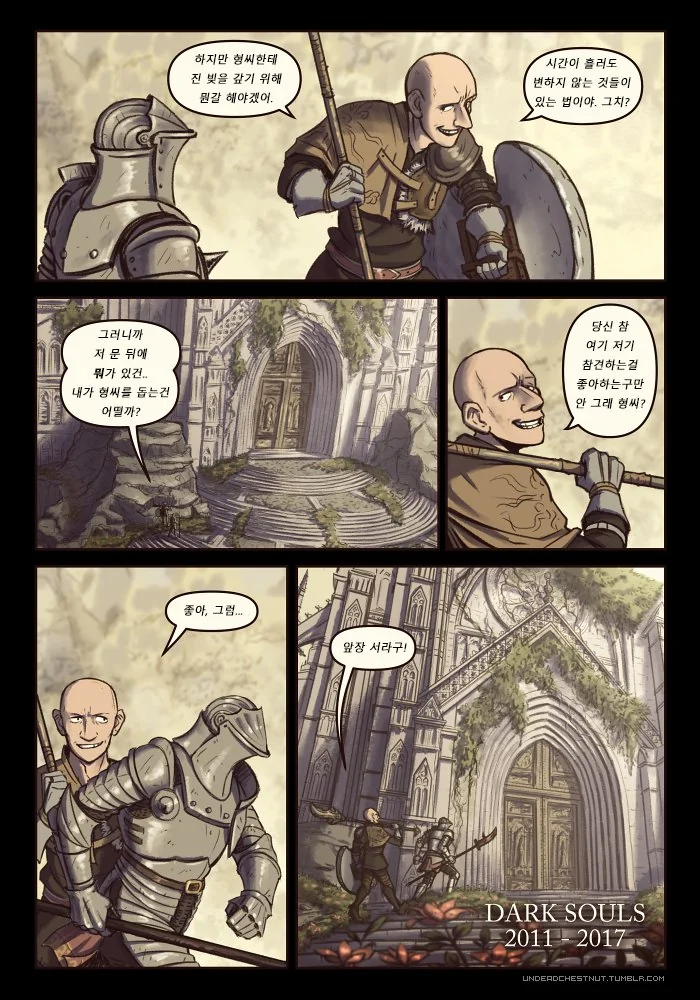 manga_966360_010.webp