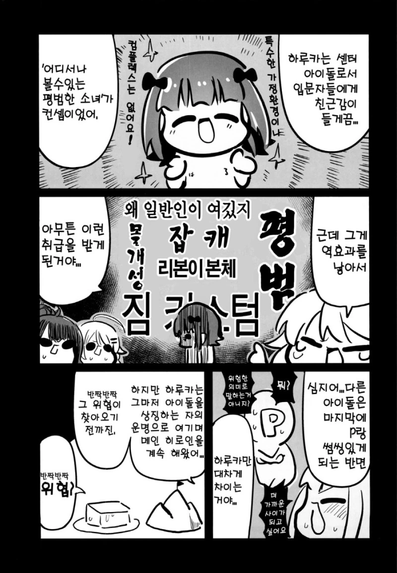 8CB1FC80-099A-4D12-8BBA-EE4B0AE0E209.jpeg