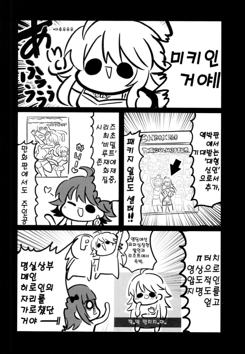 FC9CFFFF-D117-4B06-AFFD-81C9E9CE3BD8.jpeg
