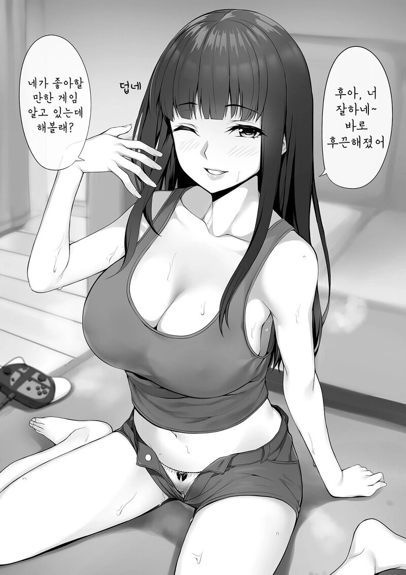 manga_989151_002.webp