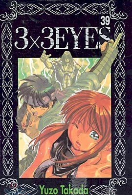 manga_999779_002.webp