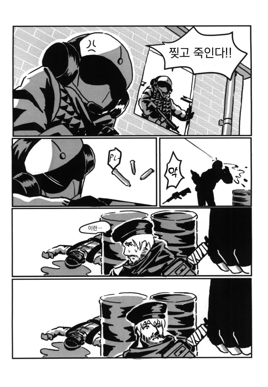manga_1001698_008.webp