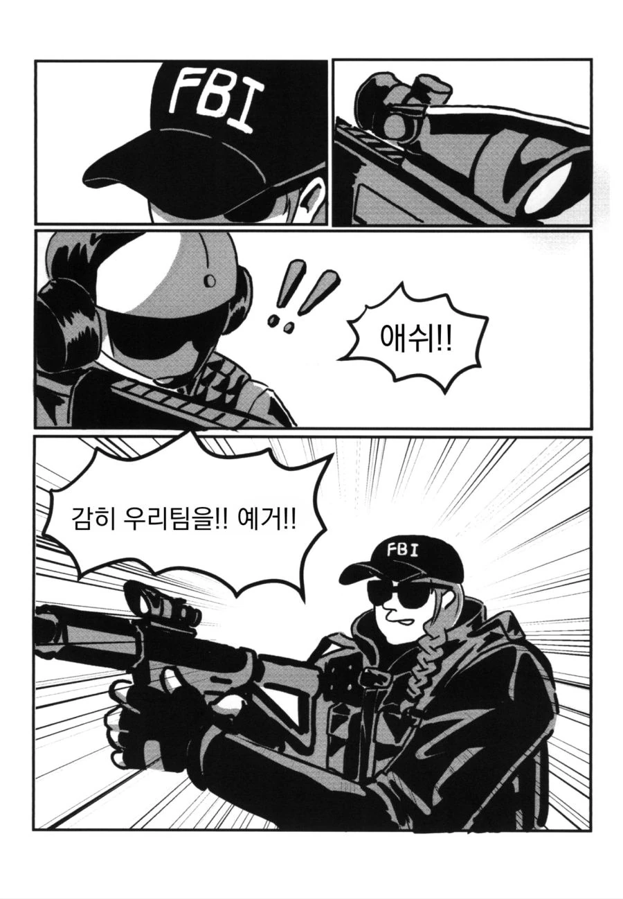manga_1001698_009.webp