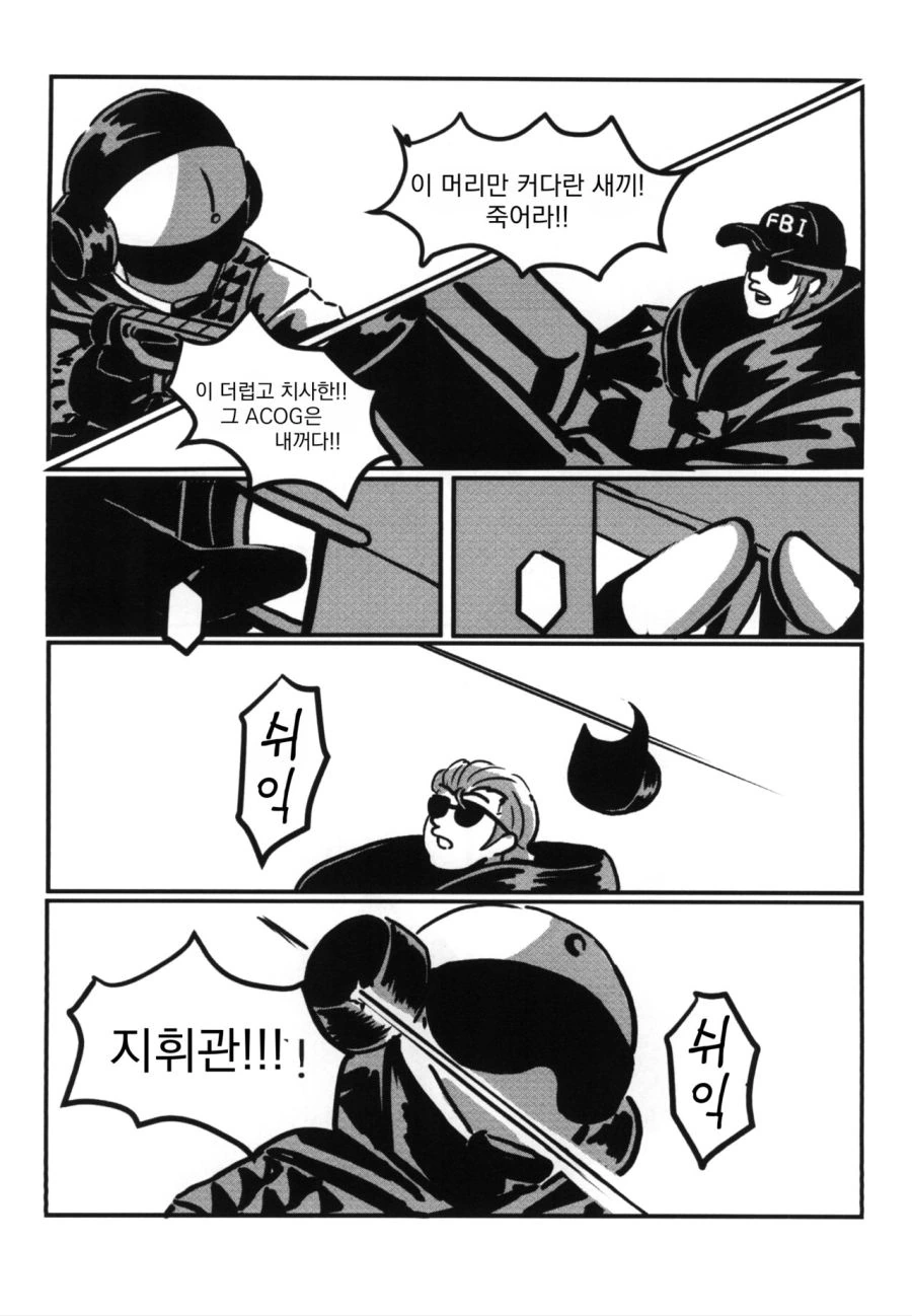 manga_1001698_010.webp