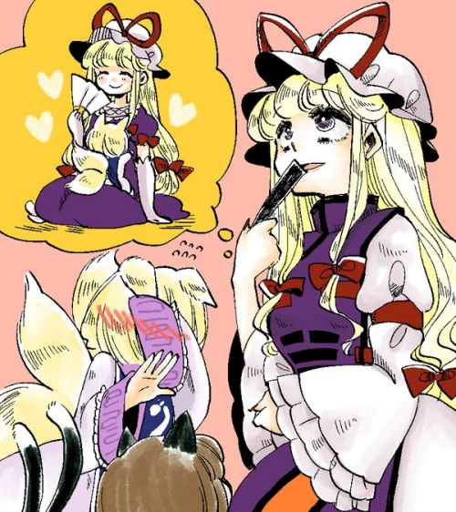 manga_1011497_002.webp