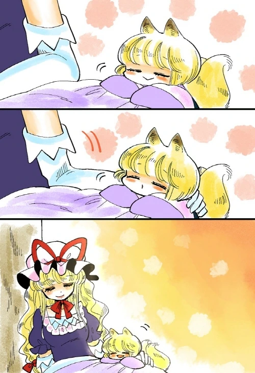 manga_1011497_017.webp