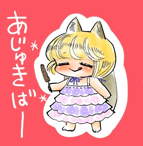 manga_1011497_025.webp