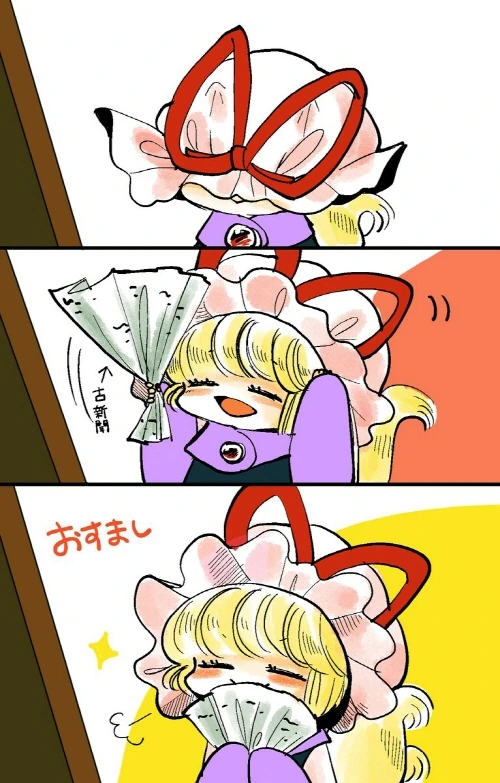 manga_1011497_029.webp