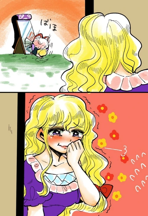 manga_1011497_030.webp