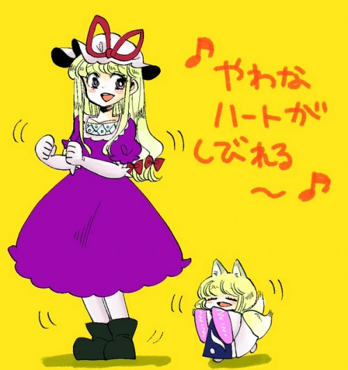 manga_1011497_031.webp