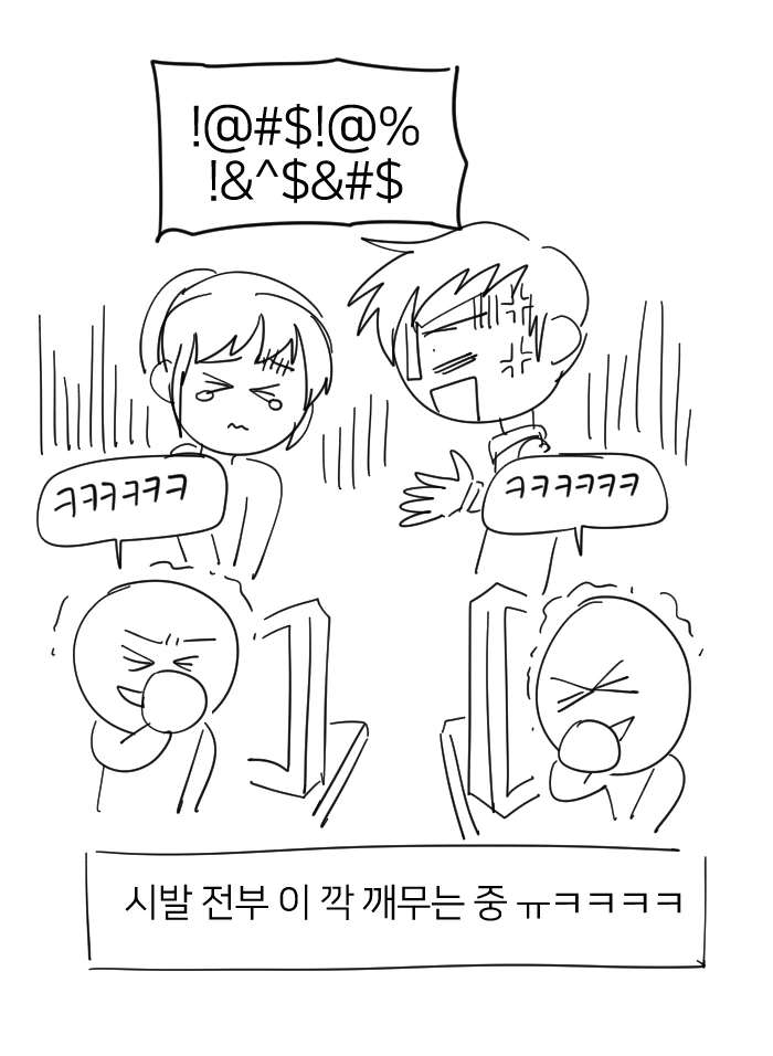 manga_1013606_002.webp