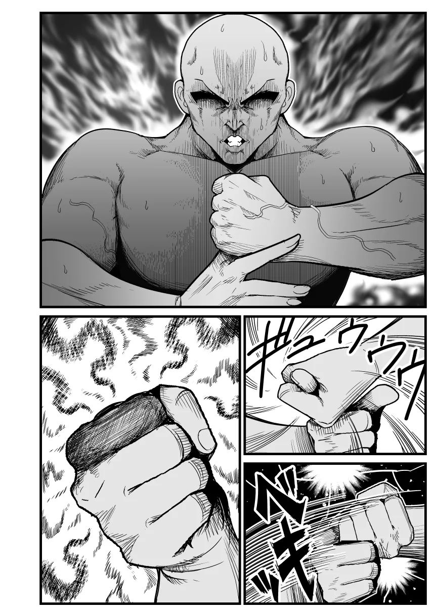 manga_1015126_003.webp