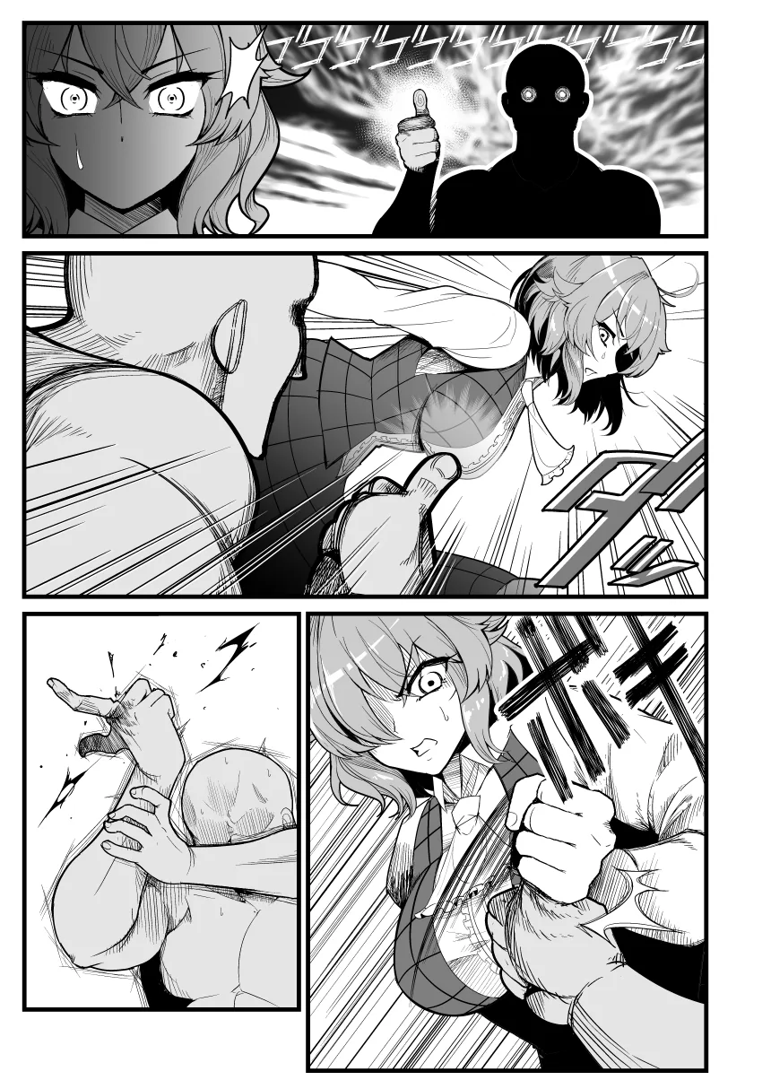 manga_1015126_004.webp