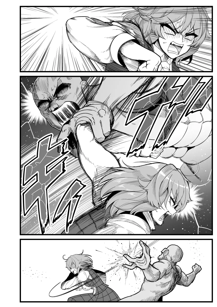 manga_1015126_006.webp