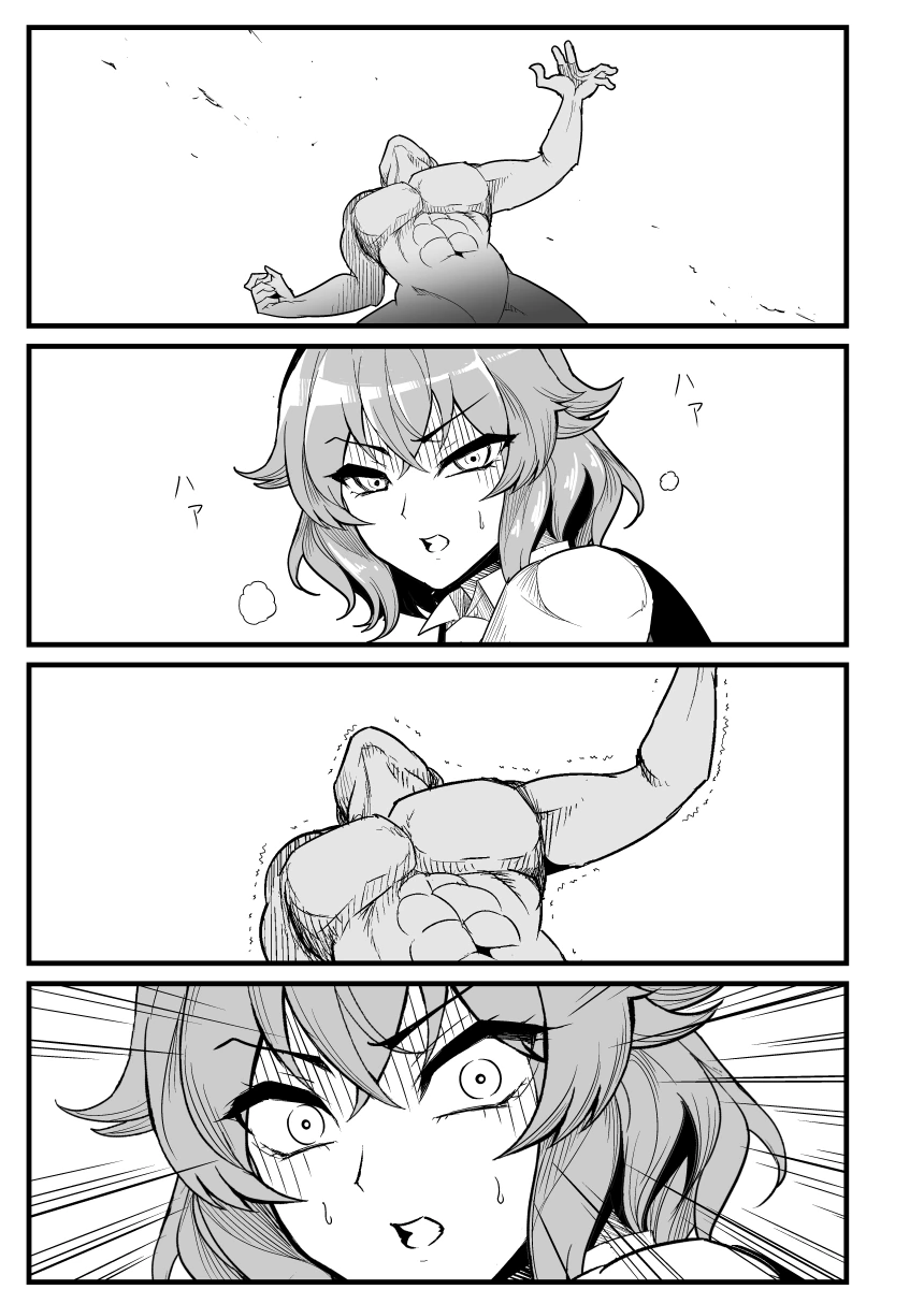 manga_1015126_007.webp