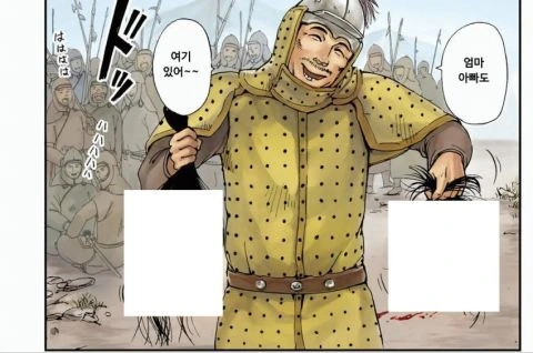 manga_1028317_003.webp