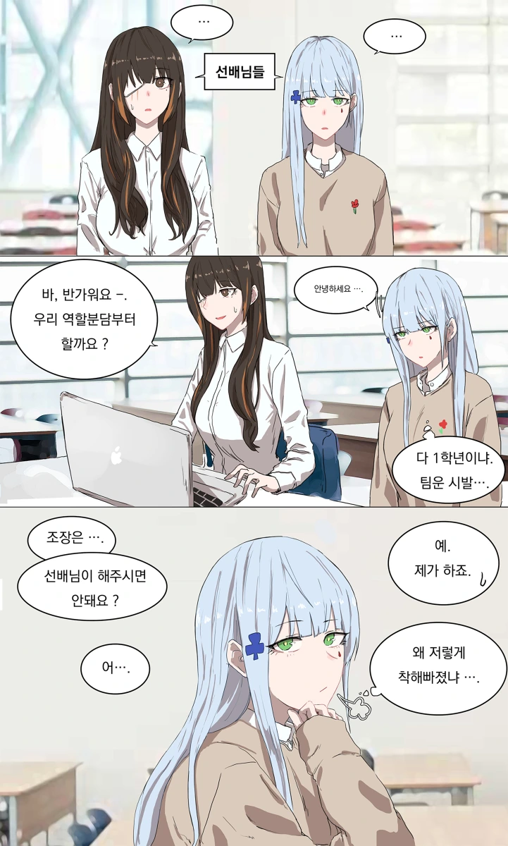 manga_1068455_002.webp