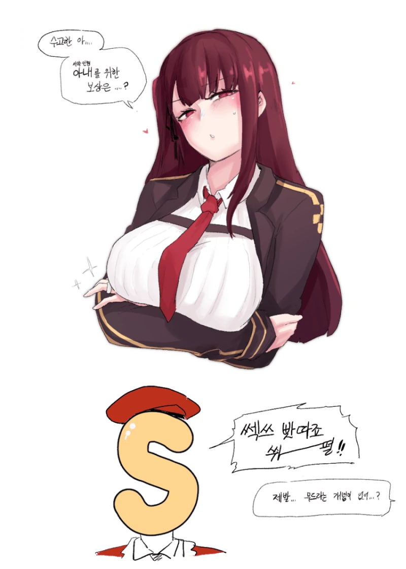 manga_1105805_002.webp