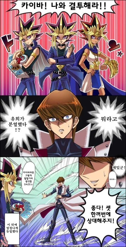 manga_1127842_005.webp