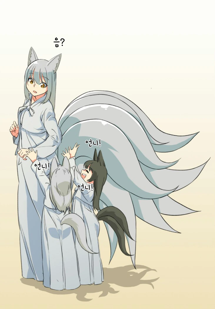 축복받은 몸매의 여고생.manhwa 대표 이미지