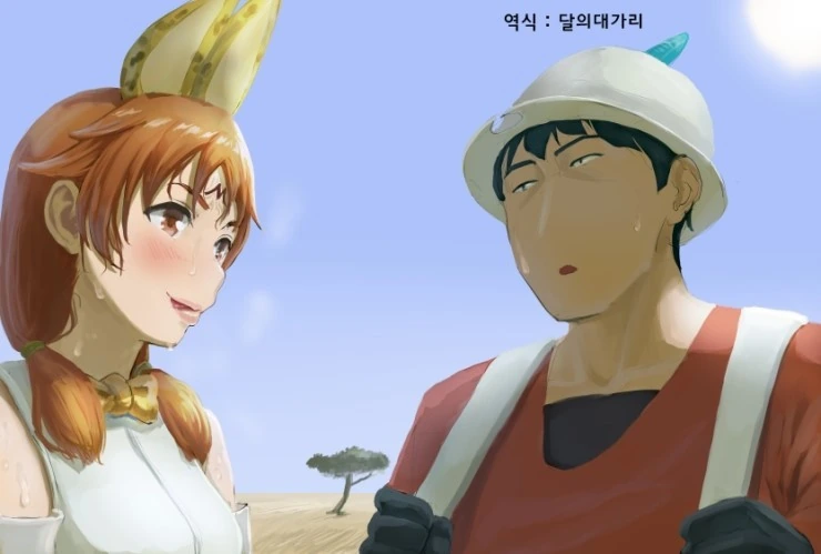 레이와 아스카가 신지 여장 시키는 만화.... 대표 이미지