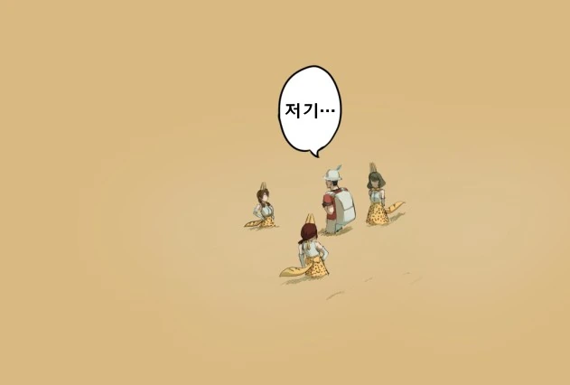 manga_1152286_004.webp