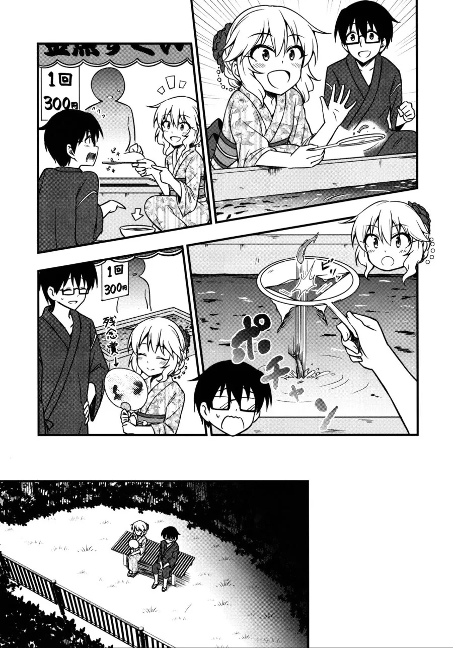 manga_1155957_010.webp