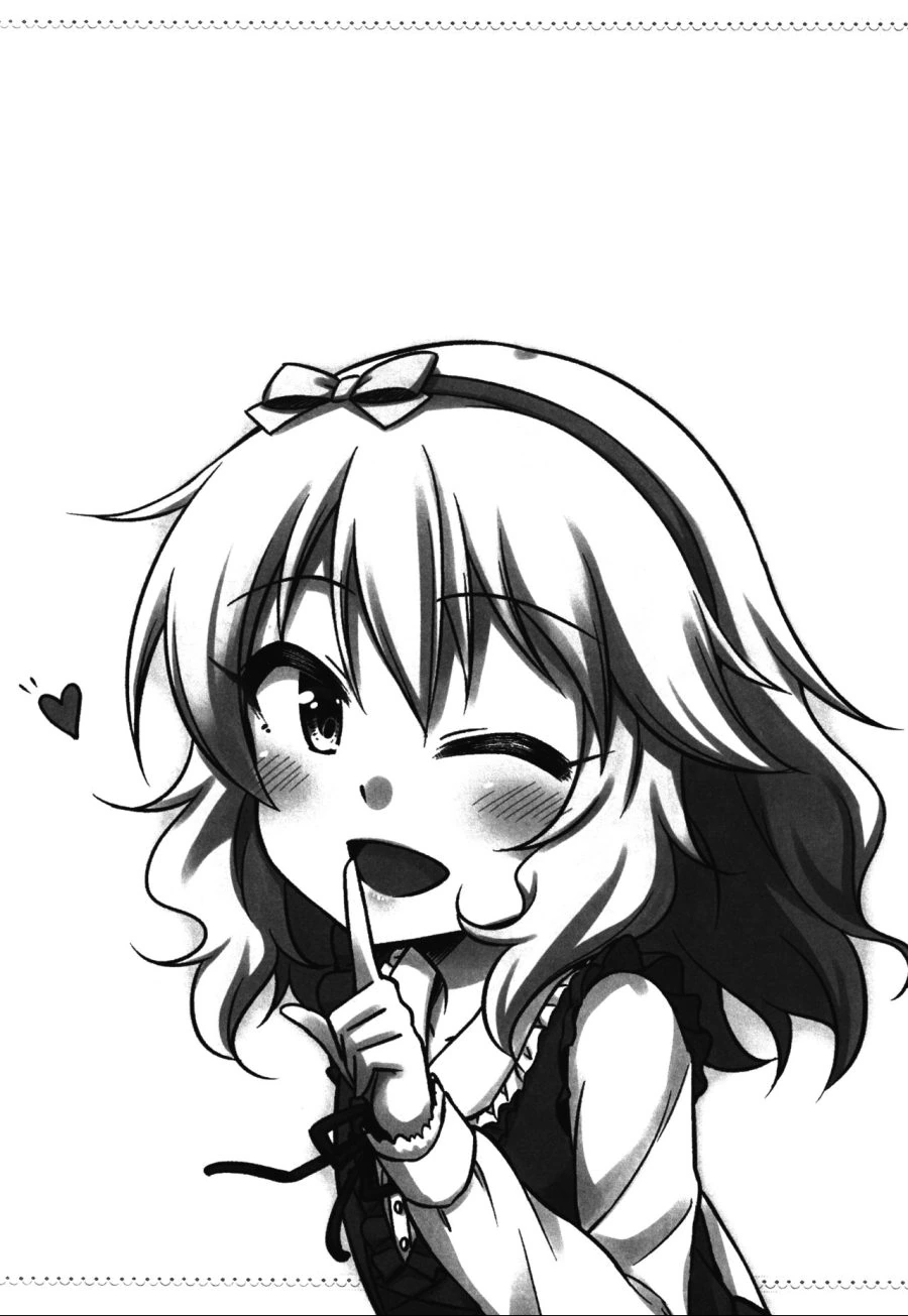 manga_1155957_021.webp