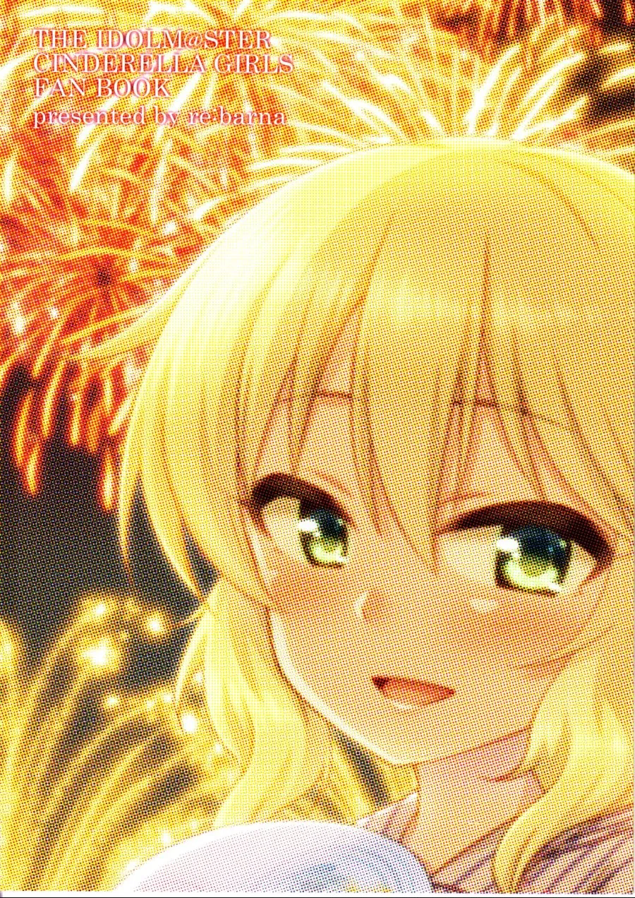 manga_1155957_022.webp