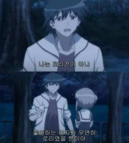 manga_1155957_023.webp