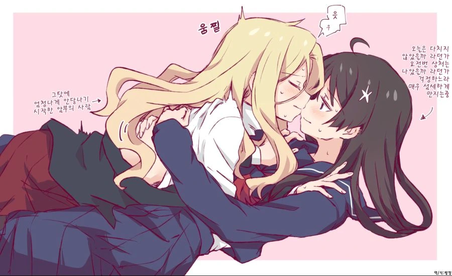 manga_1157367_003.webp